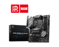 MSI B760 Gaming Plus WIFI DDR5 LGA 1700 ATX Motherboard