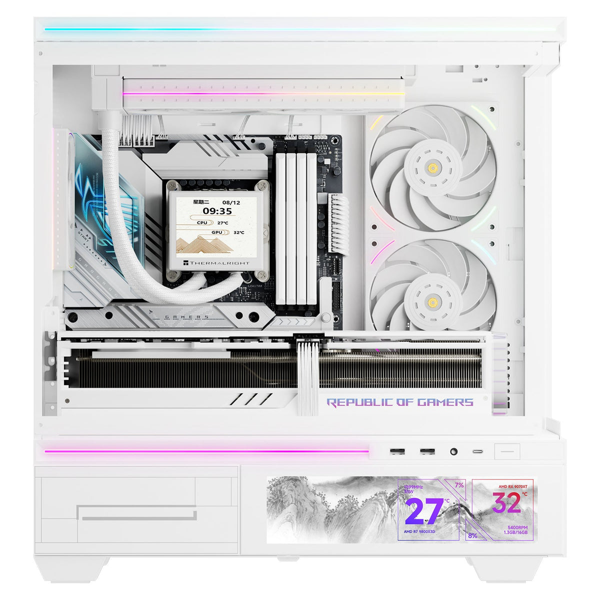 Thermalright TL-UB24RW White A-RGB Reverse 240mm PWM Fan Unit
