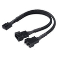 2-Way Fan Splitter