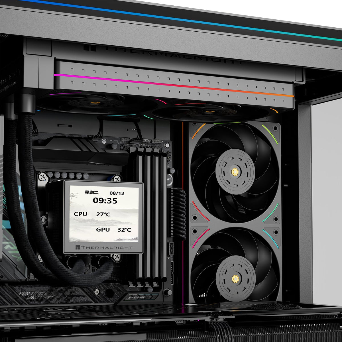 Thermalright TL-UB24R Black A-RGB Reverse 240mm PWM Fan Unit