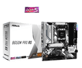Asrock B650M PRO RS mATX AM5 Motherboard