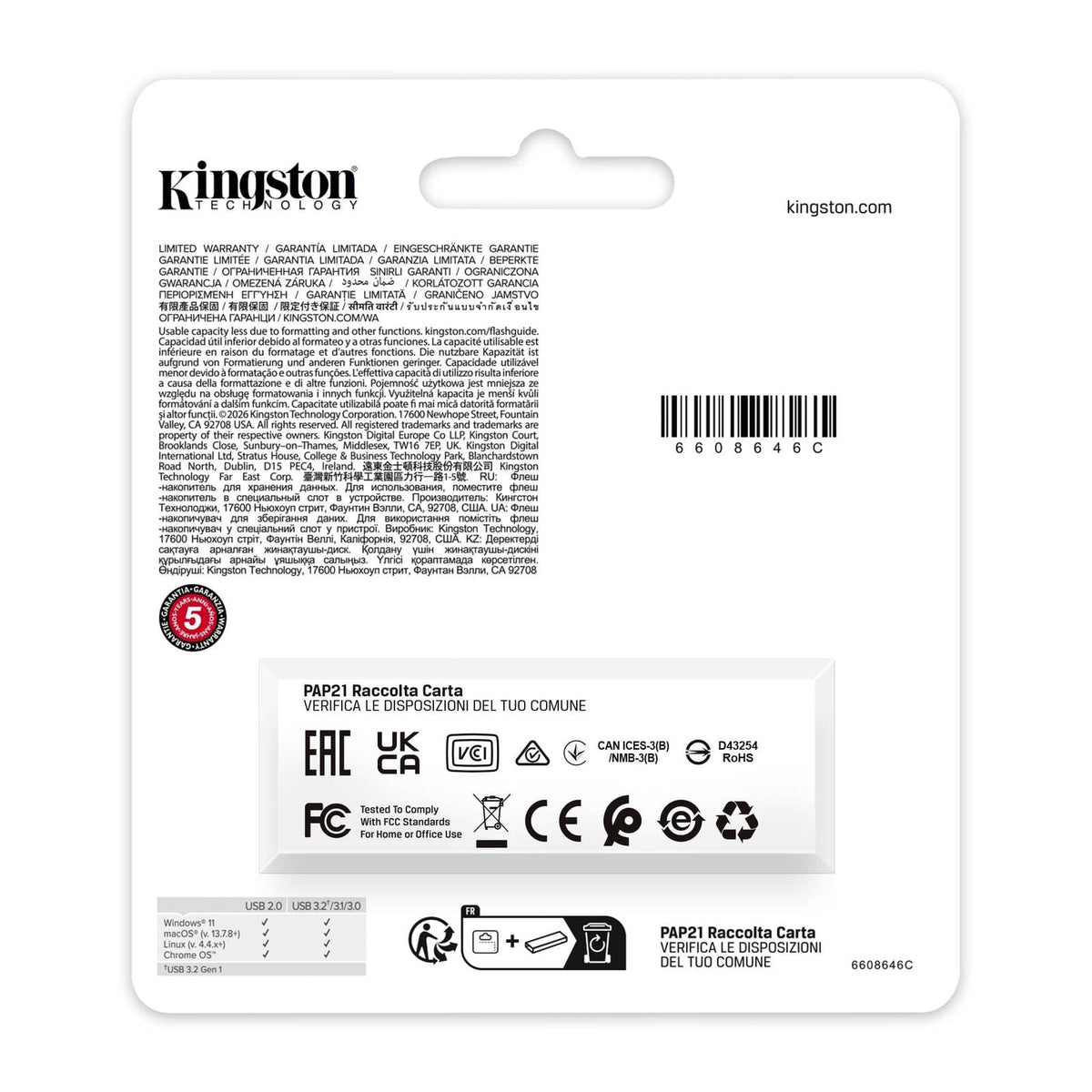 64GB USB3.2 KINGSTON DATATRAVELER EXODIA FLASH DRIVE