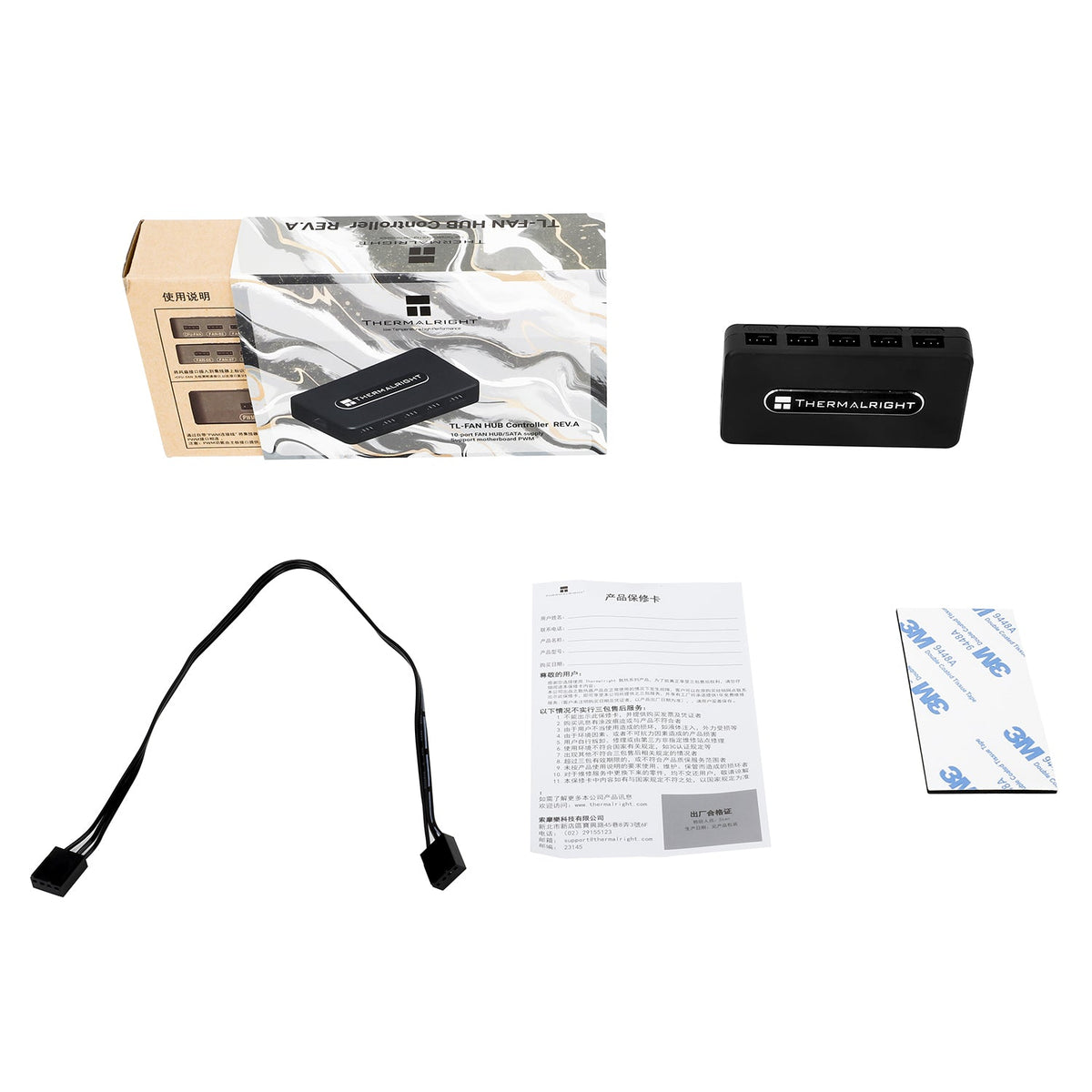 Thermalright 10-Port PWM SATA Powered Fan Hub