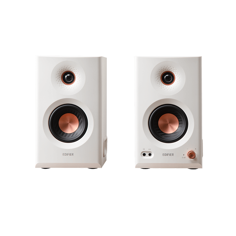 Edifier MR5 White Tri-amped Studio Monitor Speakers
