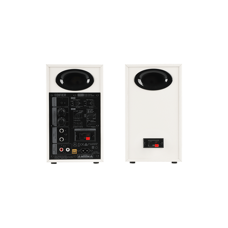 Edifier MR3 Monitor Reference Speakers White