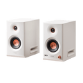 Edifier MR5 White Tri-amped Studio Monitor Speakers
