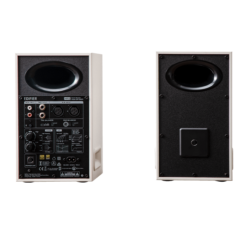 Edifier MR5 White Tri-amped Studio Monitor Speakers