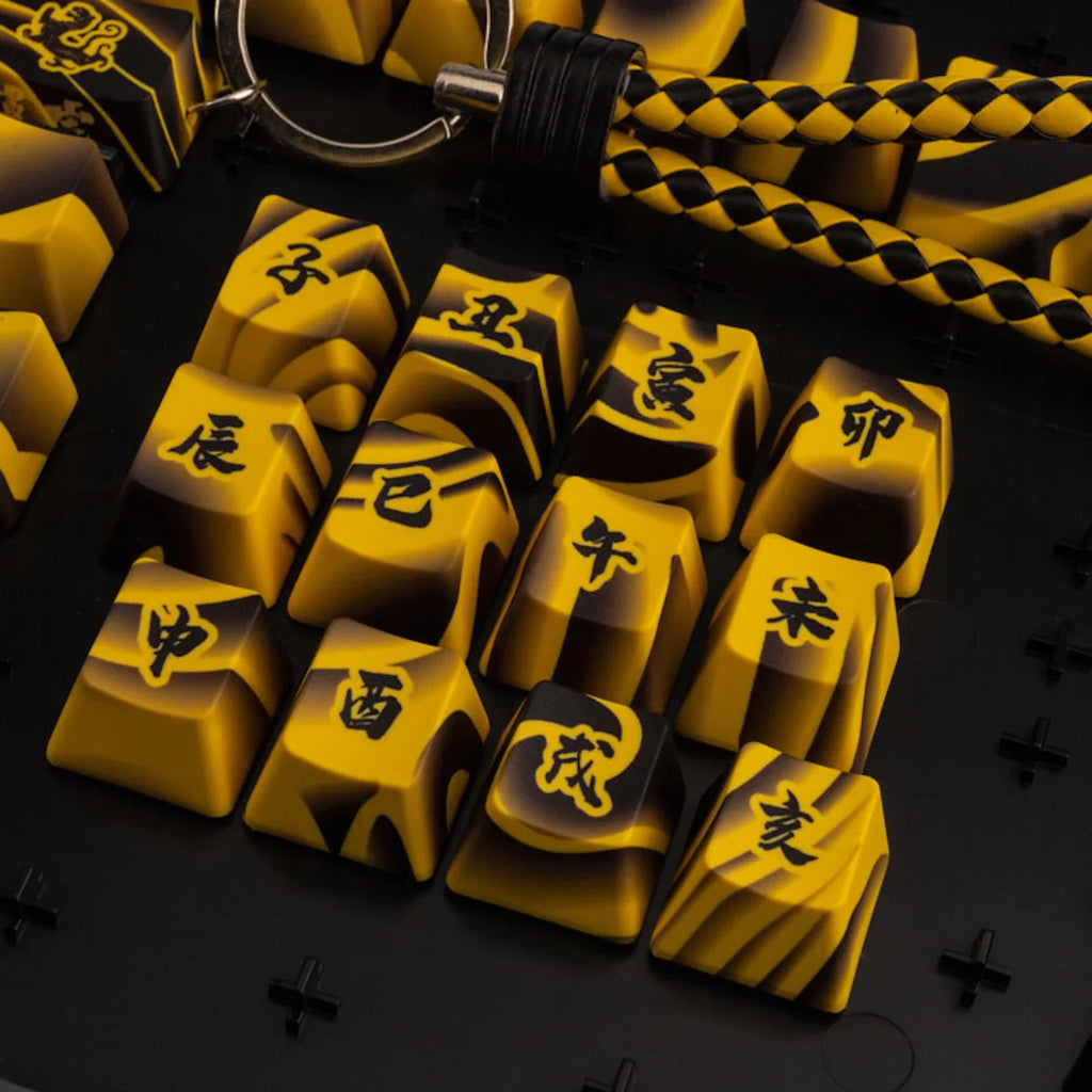 Traitors Tiger Sketch Dye-Sub PBT ISO UK Keycap Set