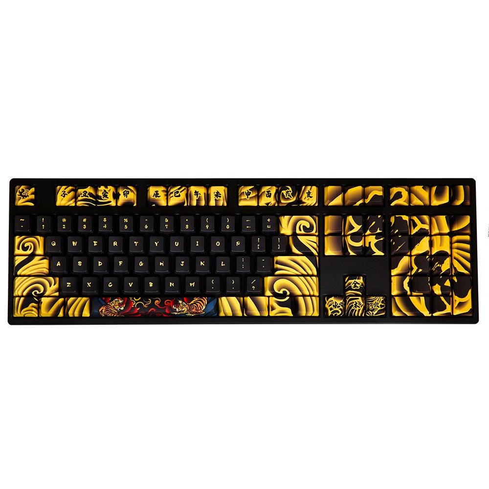 Traitors Tiger Sketch Dye-Sub PBT ISO UK Keycap Set